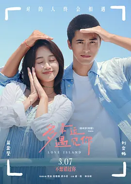 性欧美人与禽zoz0视频