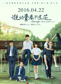五月花亚洲